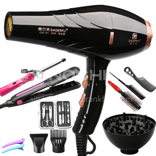 Gaoerfu hair stylist hair salon hair dryer household 9000 barber shop special high-power 5000w hair dryer DQ000525
